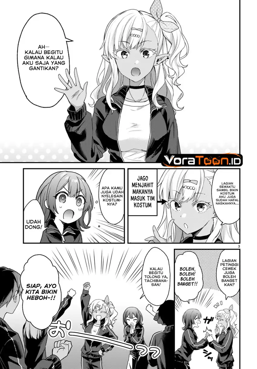 Yonshimai wa Yoru wo Omachikane Chapter 26 Gambar 4