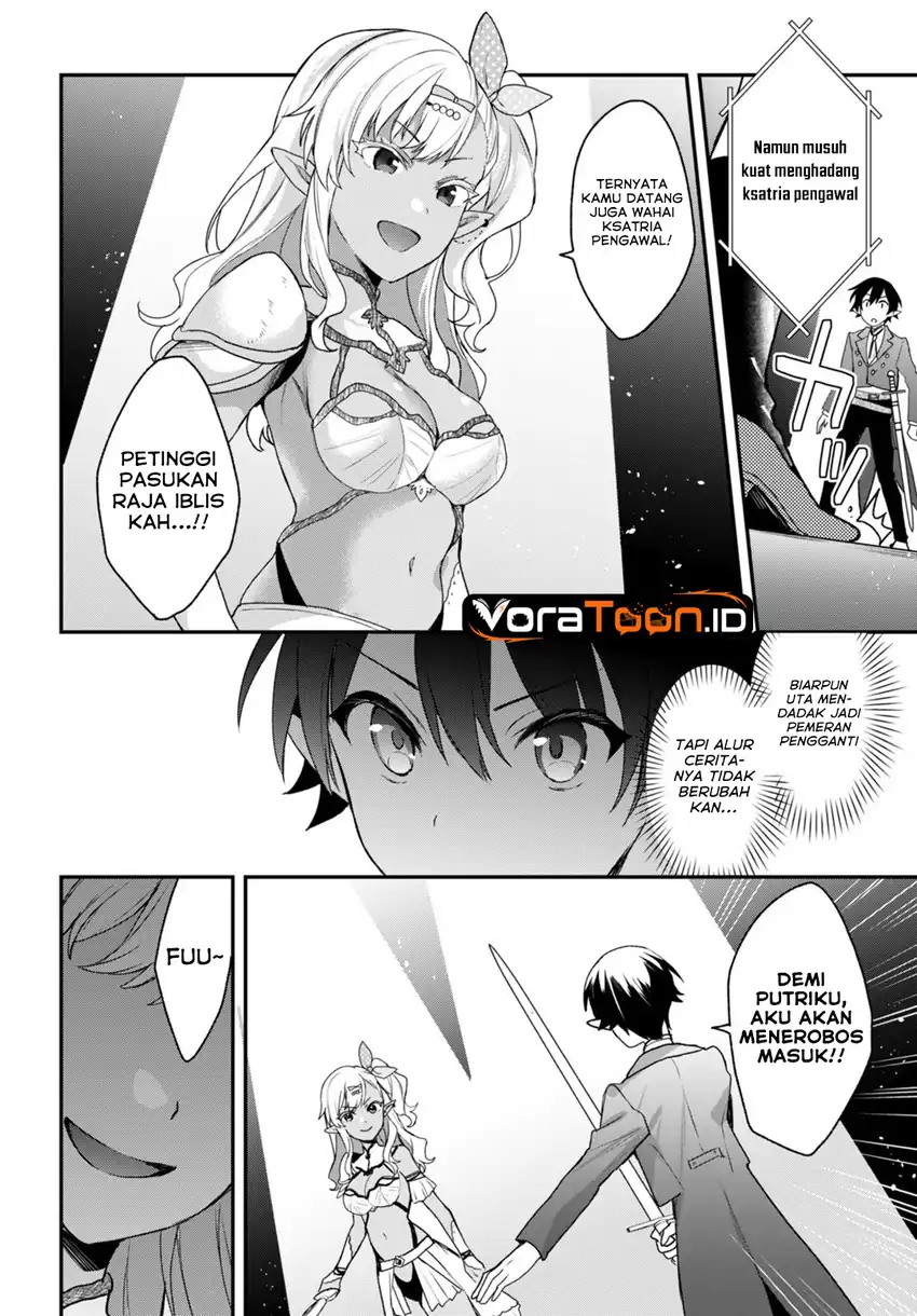 Yonshimai wa Yoru wo Omachikane Chapter 26 Gambar 7