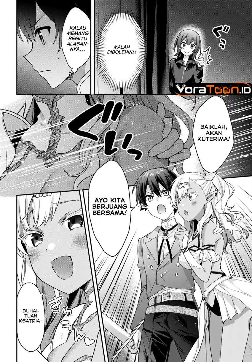 Yonshimai wa Yoru wo Omachikane Chapter 26 Gambar 9