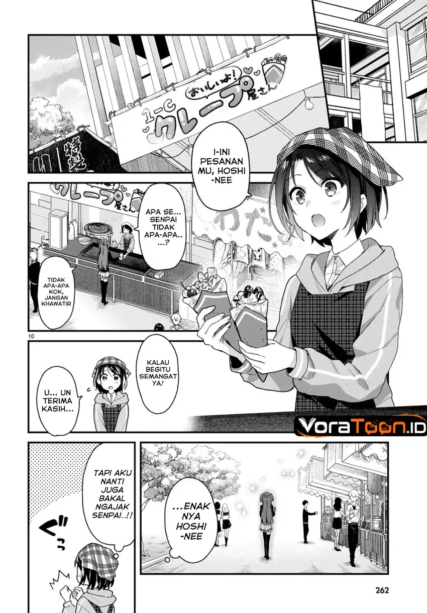 Yonshimai wa Yoru wo Omachikane Chapter 27 Gambar 11