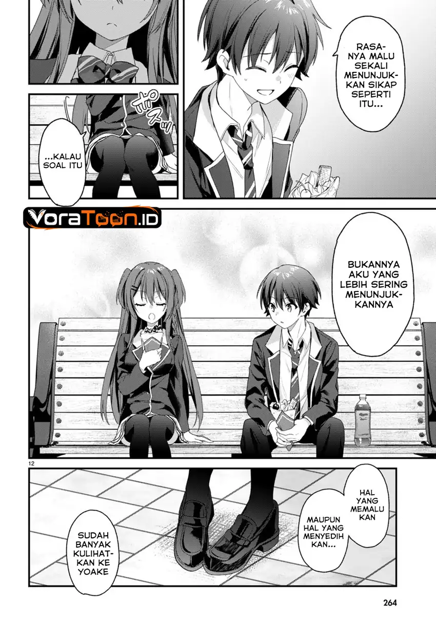 Yonshimai wa Yoru wo Omachikane Chapter 27 Gambar 13