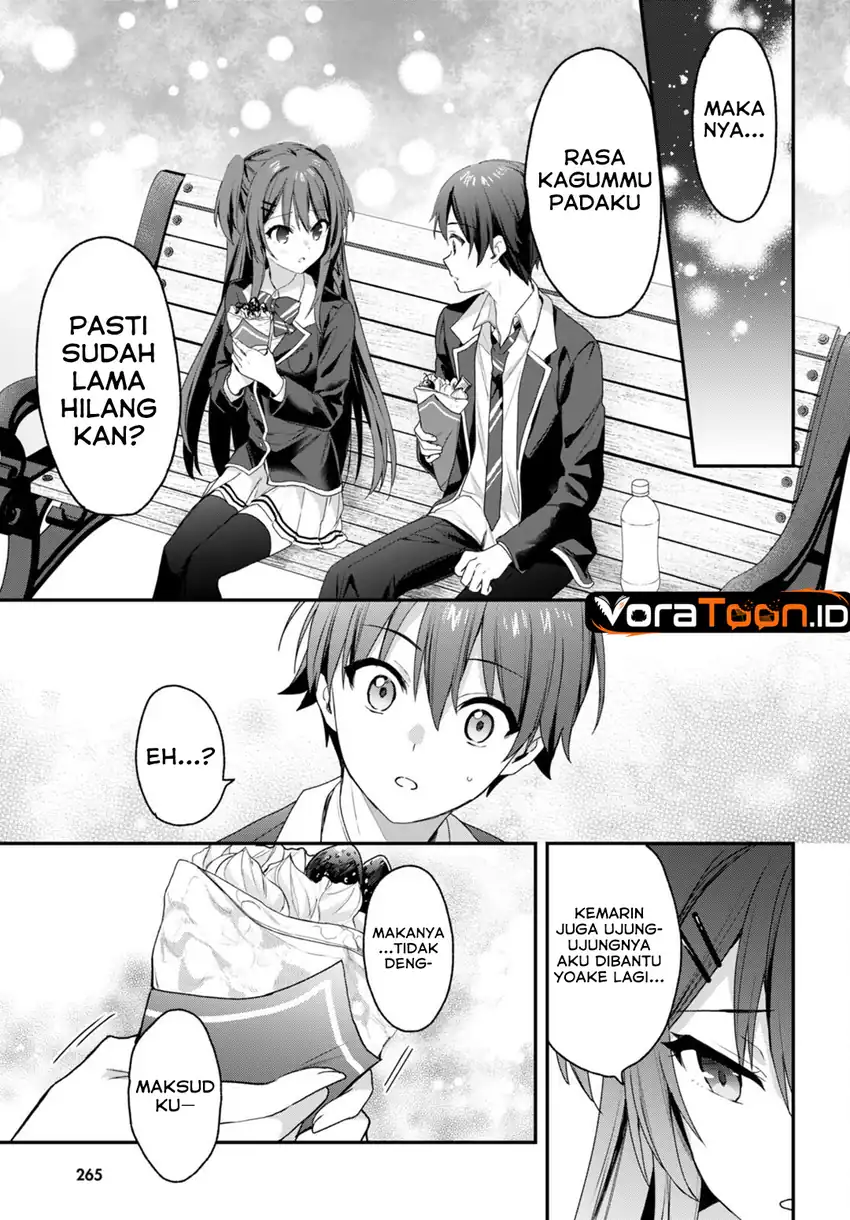 Yonshimai wa Yoru wo Omachikane Chapter 27 Gambar 14