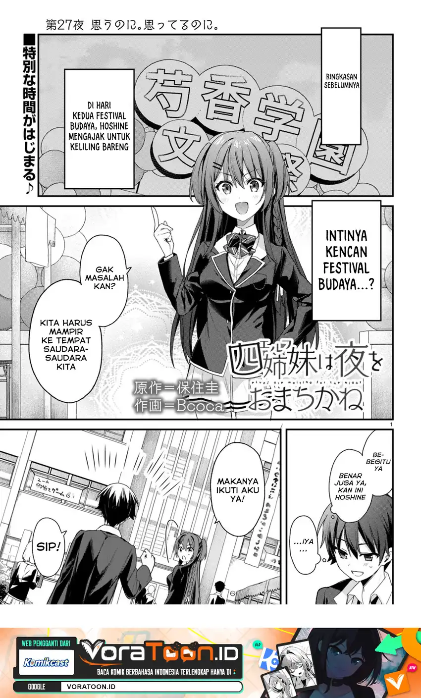 Manga Yonshimai wa Yoru wo Omachikane Chapter 27 gambar 2