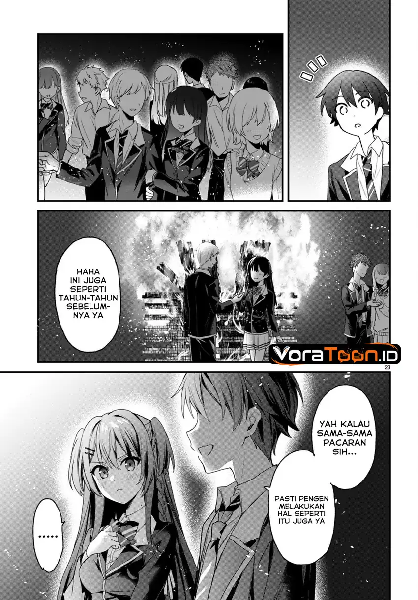 Yonshimai wa Yoru wo Omachikane Chapter 27 Gambar 24