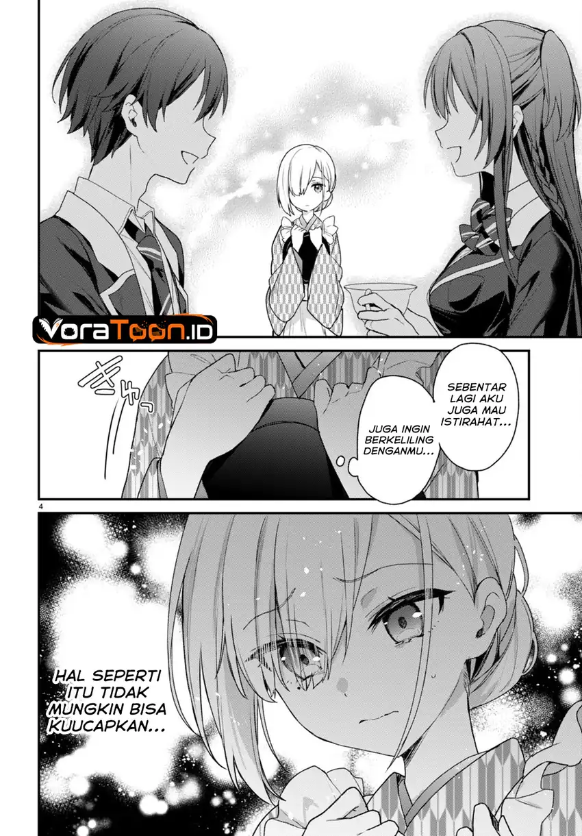 Yonshimai wa Yoru wo Omachikane Chapter 27 Gambar 5