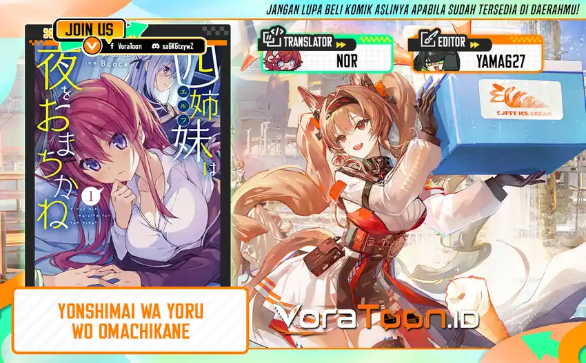 Komik Yonshimai wa Yoru wo Omachikane Chapter 28 gambar 1