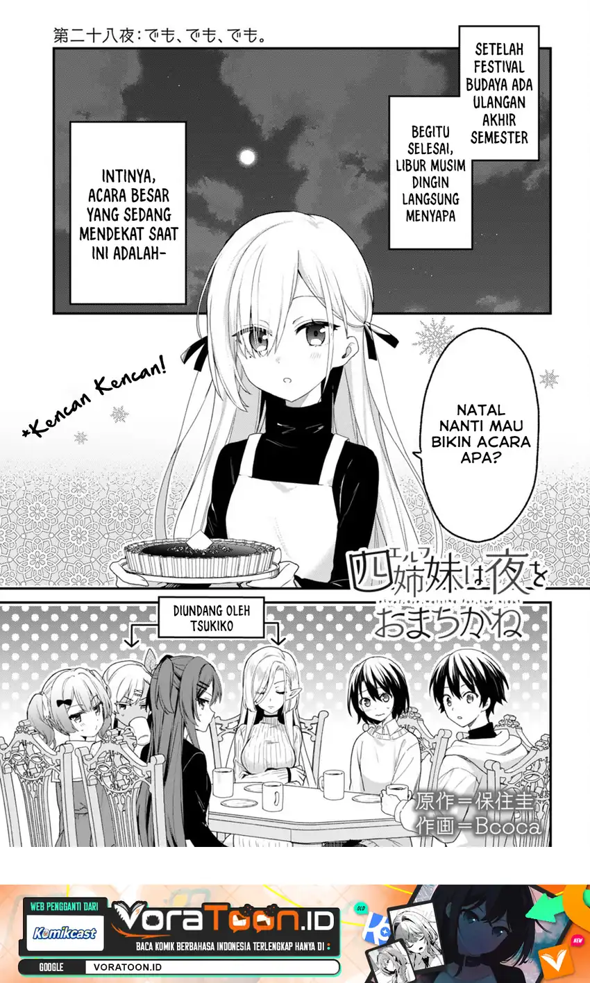 Manga Yonshimai wa Yoru wo Omachikane Chapter 28 gambar 2