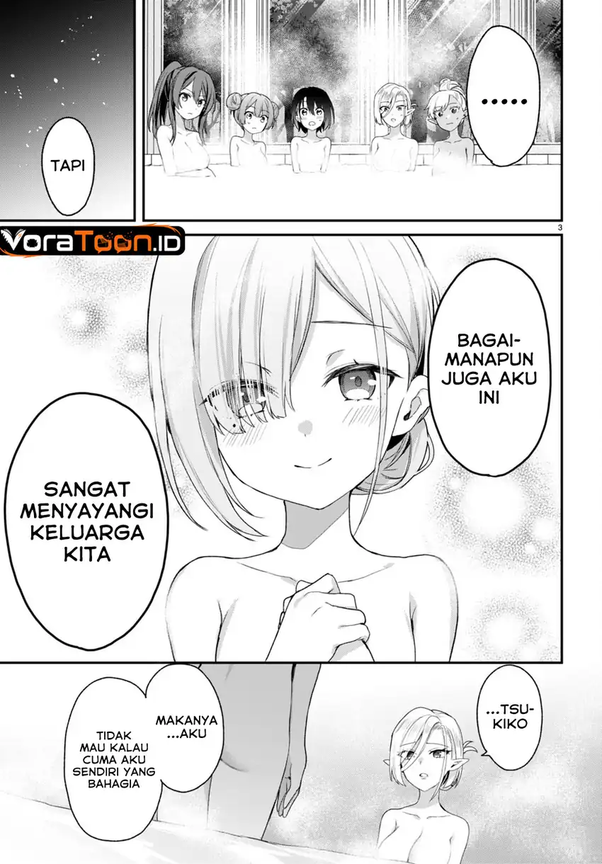 Yonshimai wa Yoru wo Omachikane Chapter 29 Gambar 4