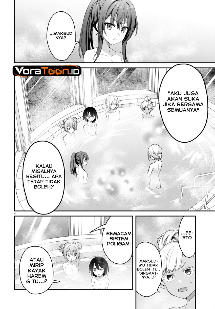 Yonshimai wa Yoru wo Omachikane Chapter 29 Gambar 5