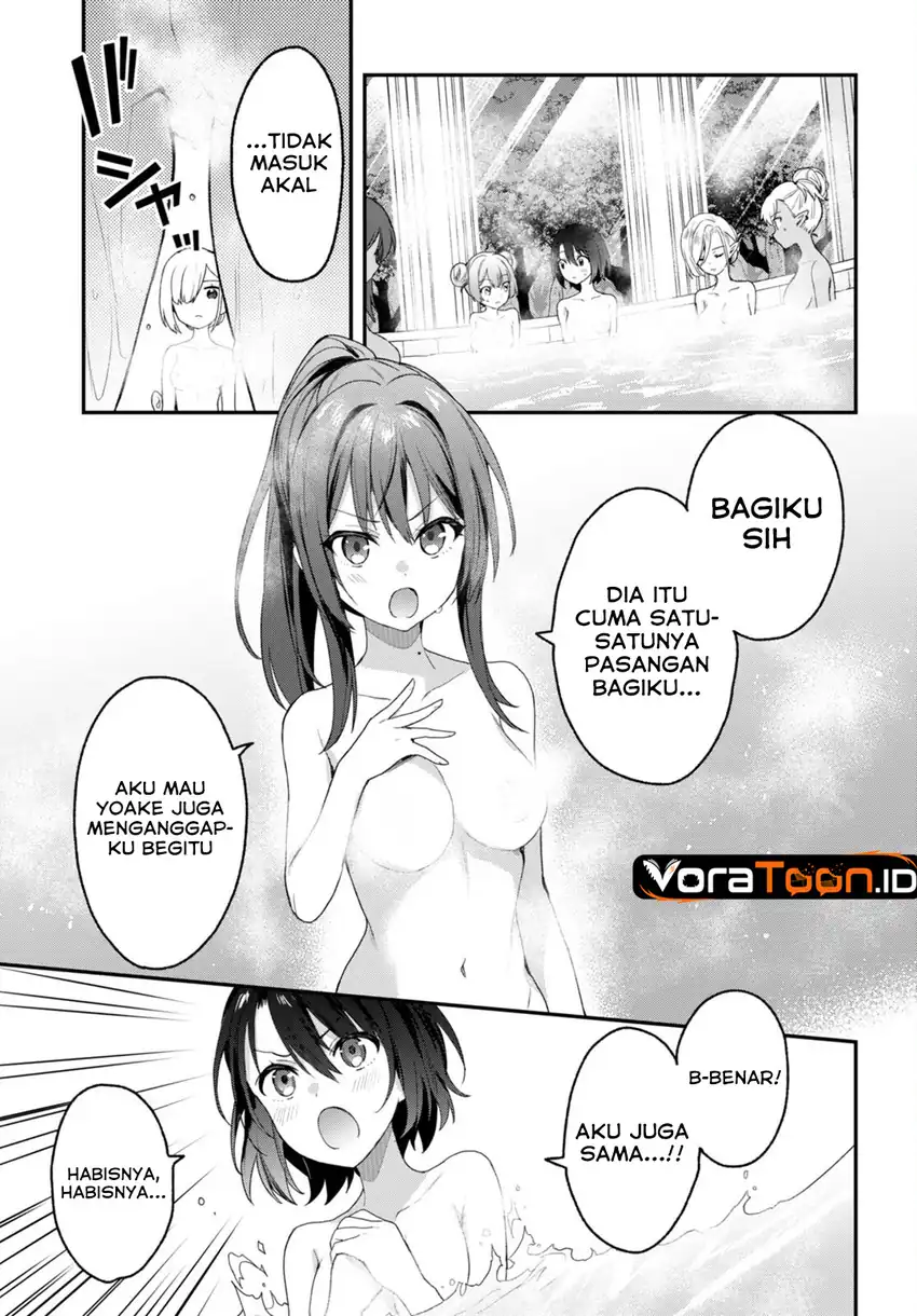 Yonshimai wa Yoru wo Omachikane Chapter 29 Gambar 6