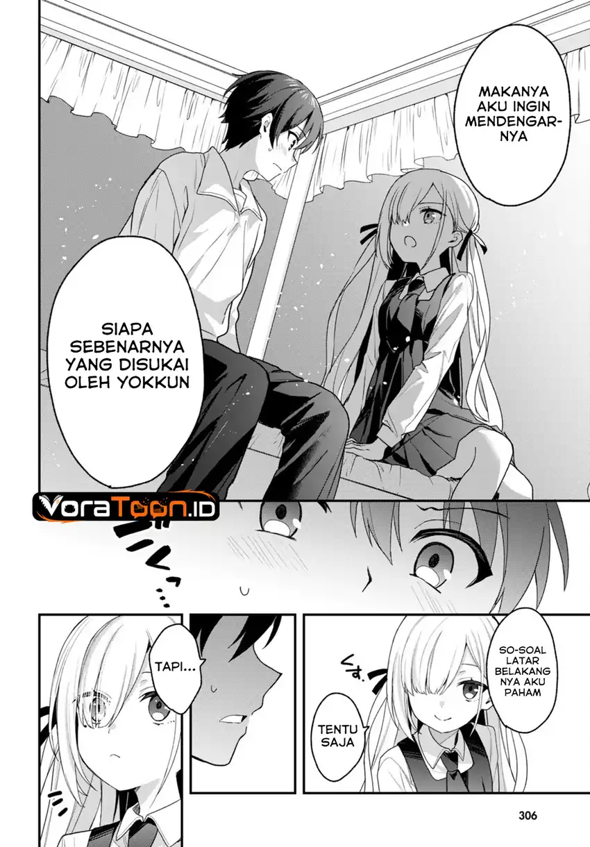 Yonshimai wa Yoru wo Omachikane Chapter 30 Gambar 13