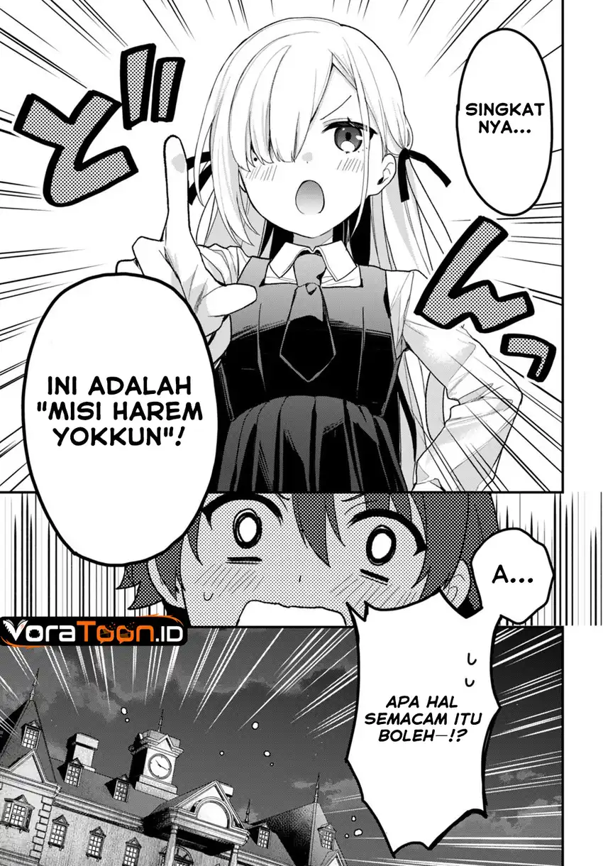 Yonshimai wa Yoru wo Omachikane Chapter 30 Gambar 22