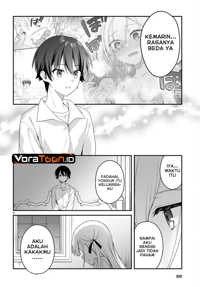 Yonshimai wa Yoru wo Omachikane Chapter 30 Gambar 7