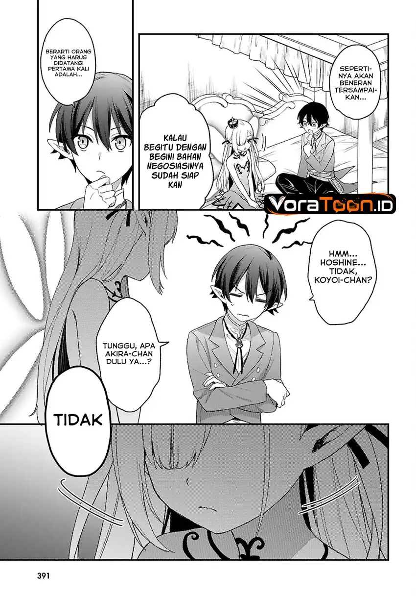 Yonshimai wa Yoru wo Omachikane Chapter 31 Gambar 26