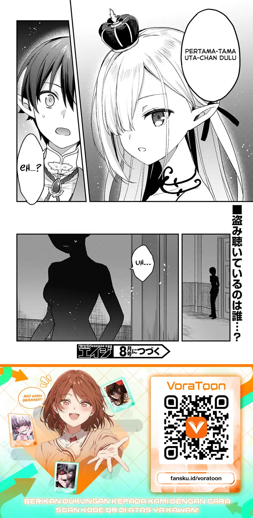 Yonshimai wa Yoru wo Omachikane Chapter 31 Gambar 27