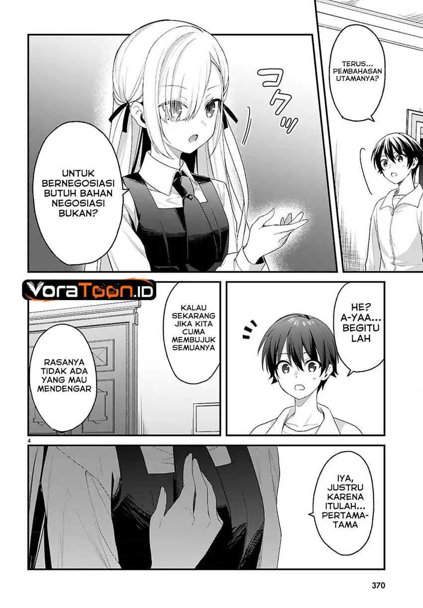 Yonshimai wa Yoru wo Omachikane Chapter 31 Gambar 5