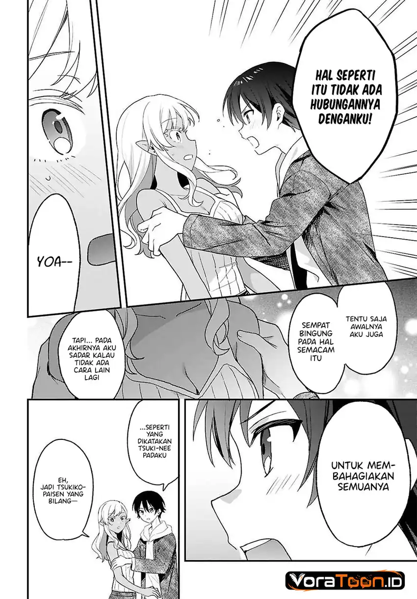 Yonshimai wa Yoru wo Omachikane Chapter 32 Gambar 13
