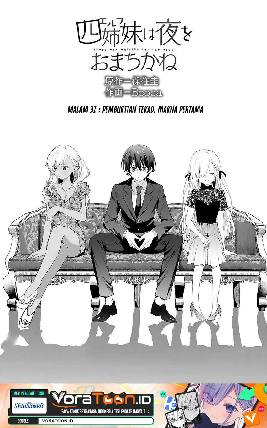 Manga Yonshimai wa Yoru wo Omachikane Chapter 32 gambar 2