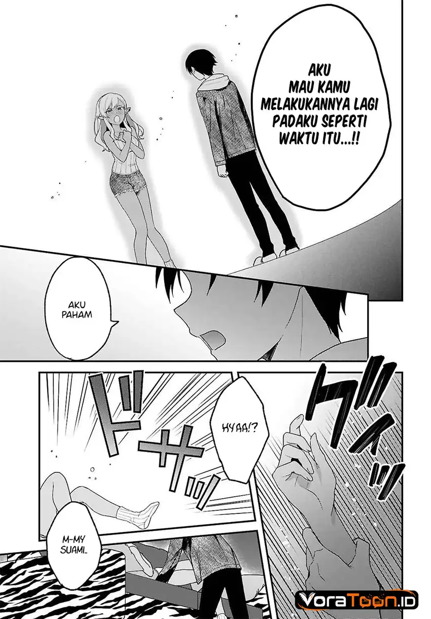 Yonshimai wa Yoru wo Omachikane Chapter 32 Gambar 20