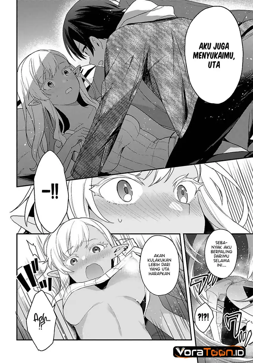 Yonshimai wa Yoru wo Omachikane Chapter 32 Gambar 21