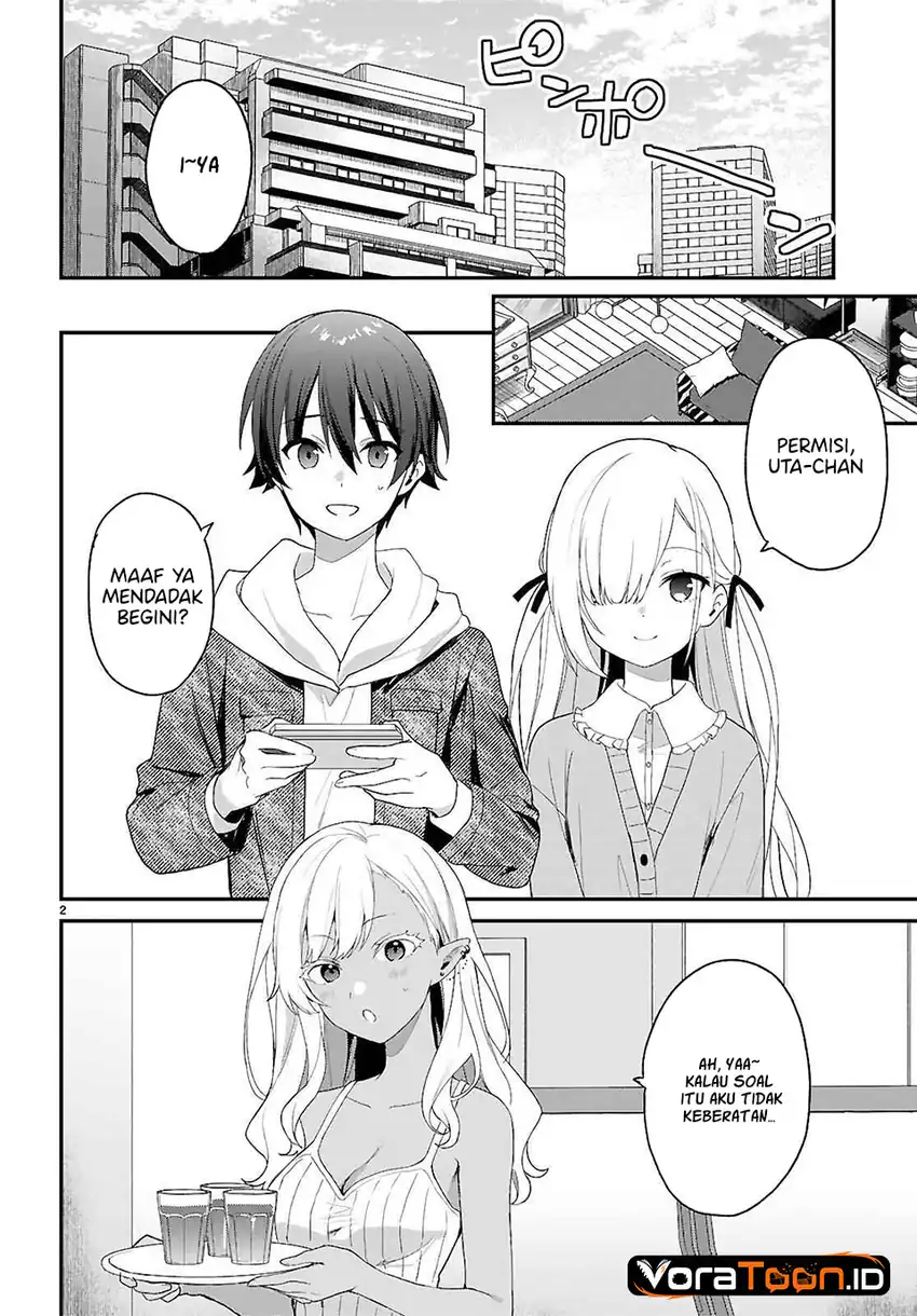 Yonshimai wa Yoru wo Omachikane Chapter 32 Gambar 3