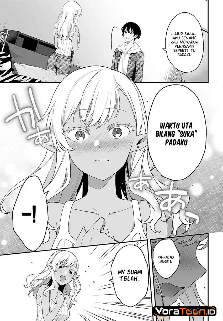 Yonshimai wa Yoru wo Omachikane Chapter 32 Gambar 6
