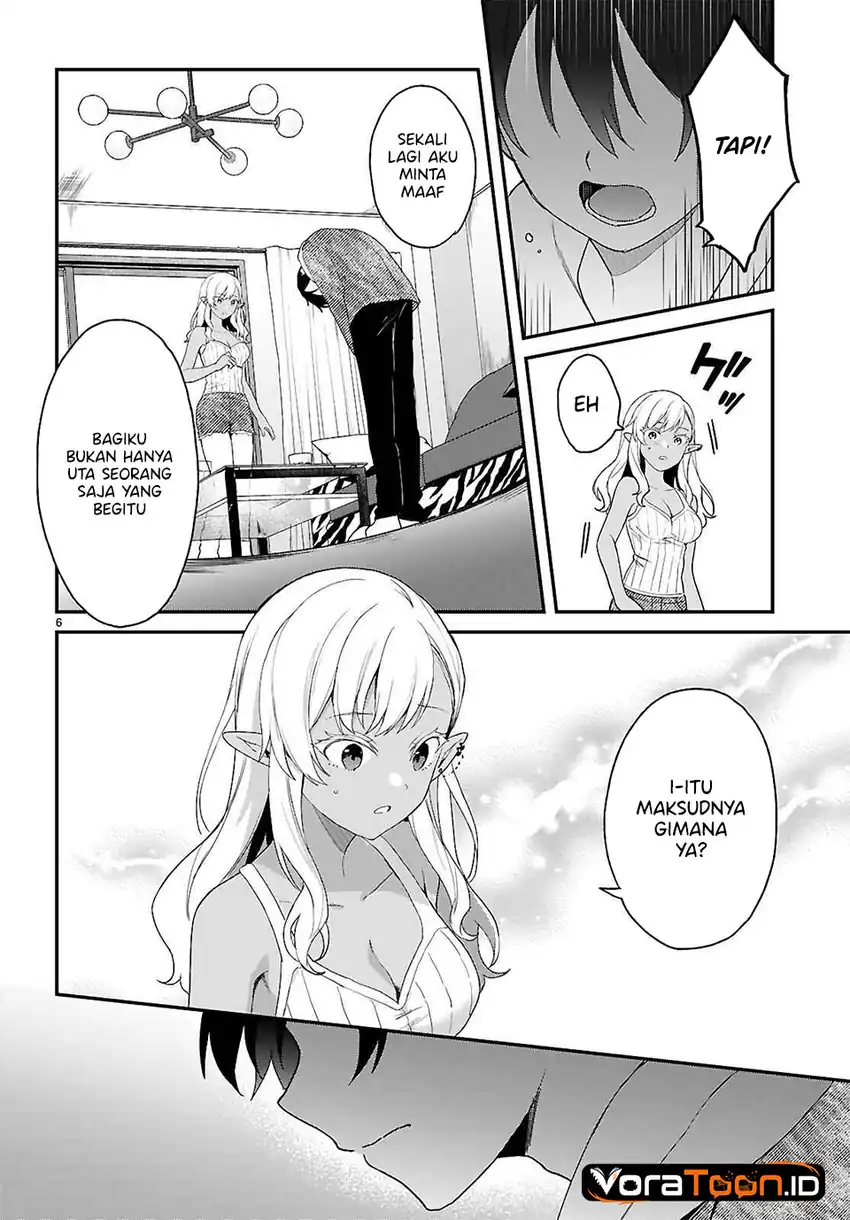 Yonshimai wa Yoru wo Omachikane Chapter 32 Gambar 7