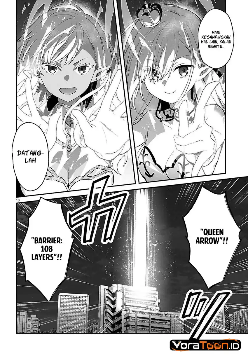 Yonshimai wa Yoru wo Omachikane Chapter 33 Gambar 16
