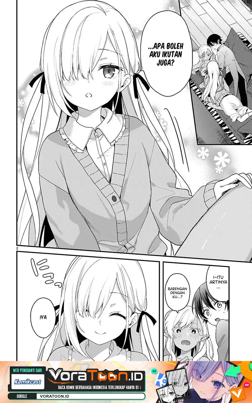 Manga Yonshimai wa Yoru wo Omachikane Chapter 33 gambar 2
