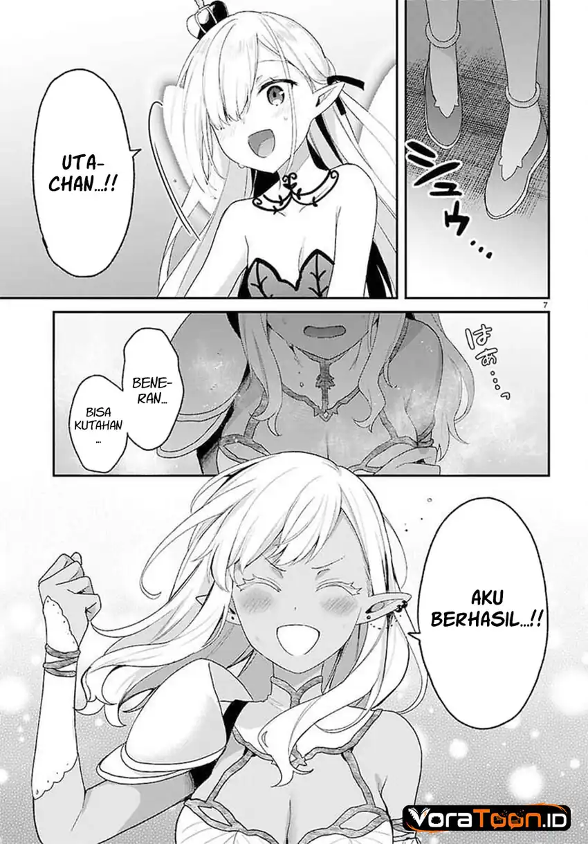 Yonshimai wa Yoru wo Omachikane Chapter 33 Gambar 23
