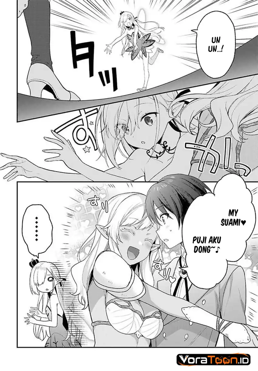 Yonshimai wa Yoru wo Omachikane Chapter 33 Gambar 24