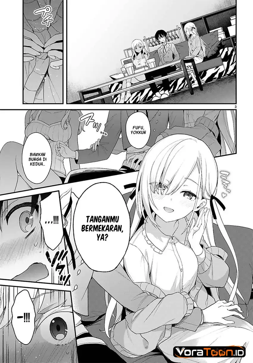 Yonshimai wa Yoru wo Omachikane Chapter 33 Gambar 3