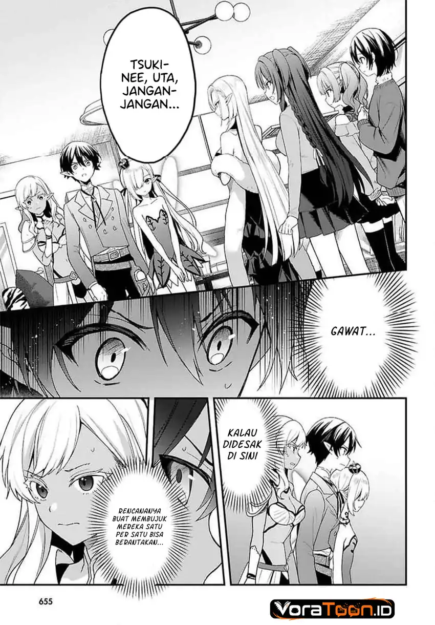 Yonshimai wa Yoru wo Omachikane Chapter 34 Gambar 3