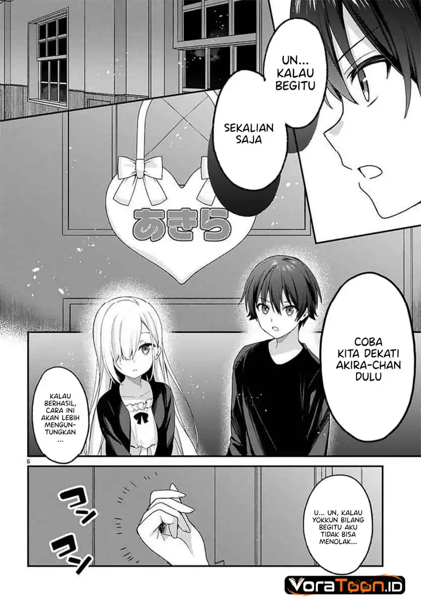 Yonshimai wa Yoru wo Omachikane Chapter 34 Gambar 8