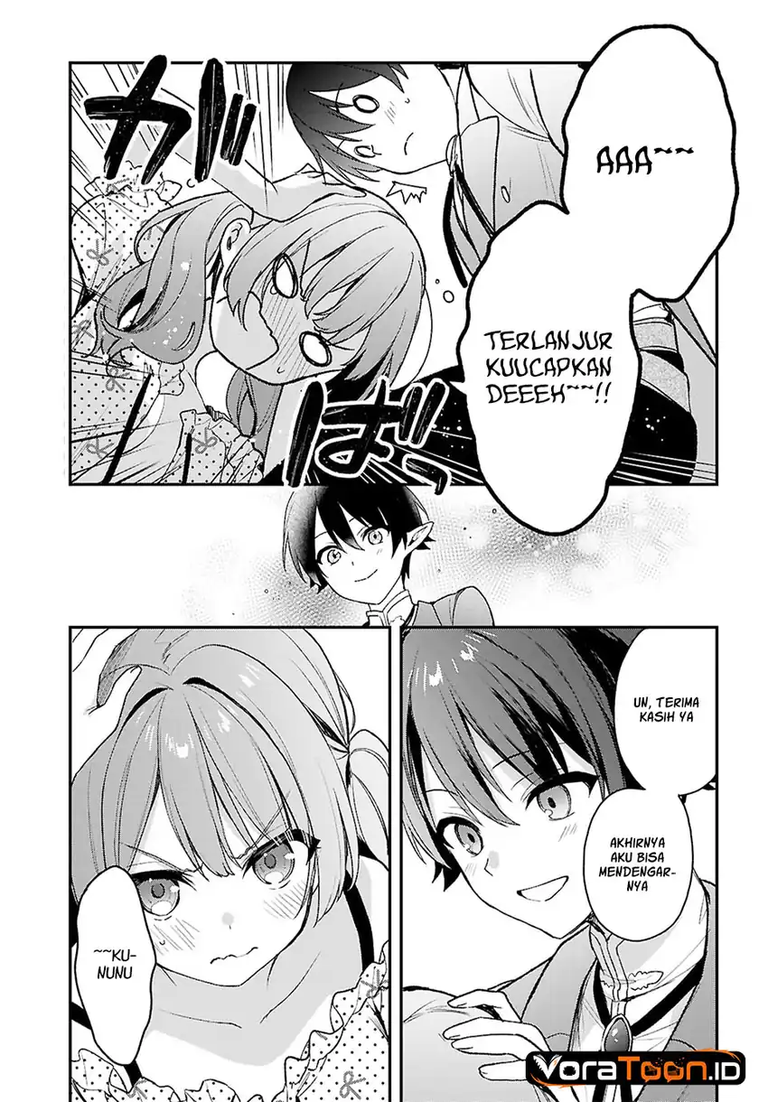 Yonshimai wa Yoru wo Omachikane Chapter 35 Gambar 12
