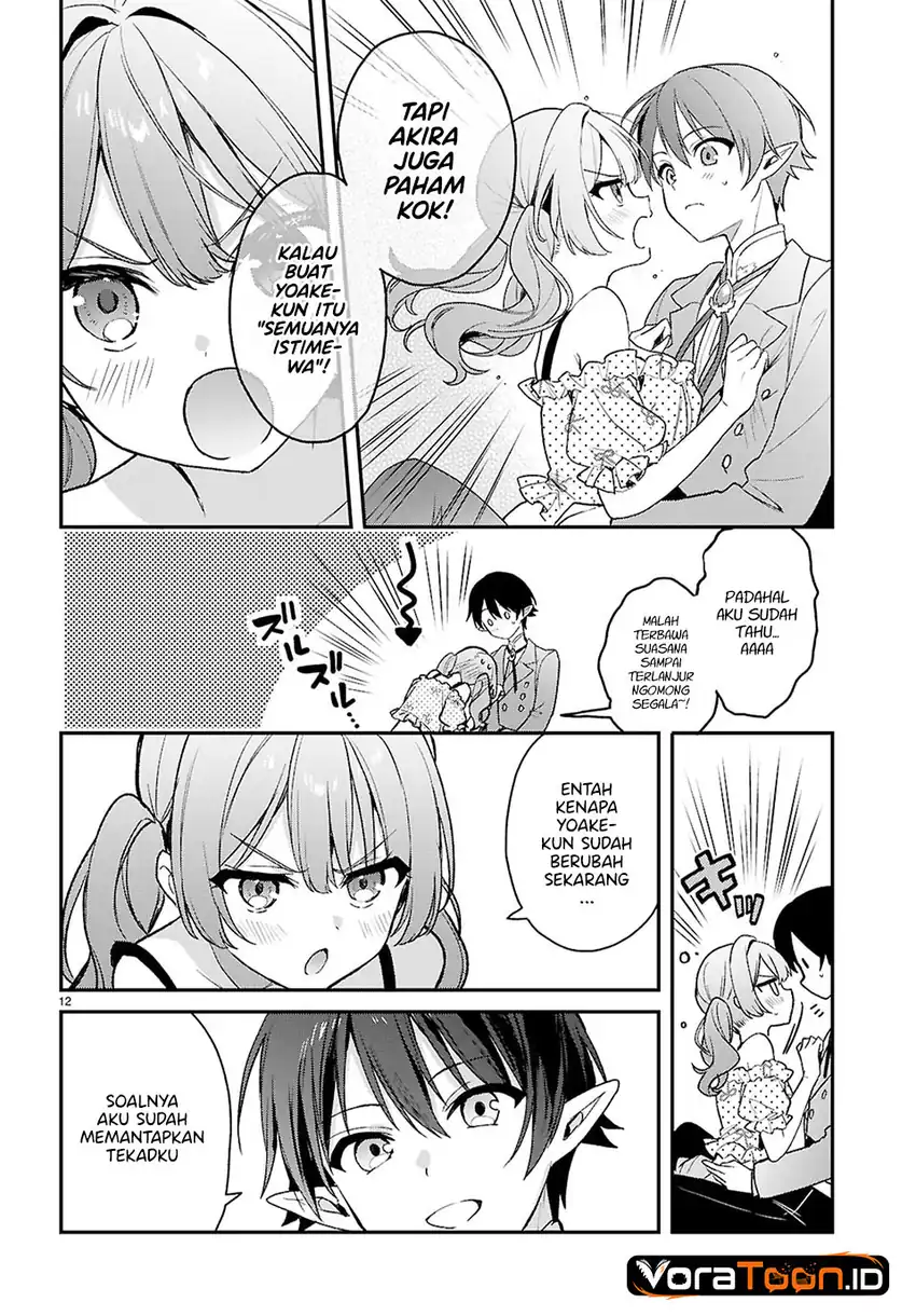 Yonshimai wa Yoru wo Omachikane Chapter 35 Gambar 13