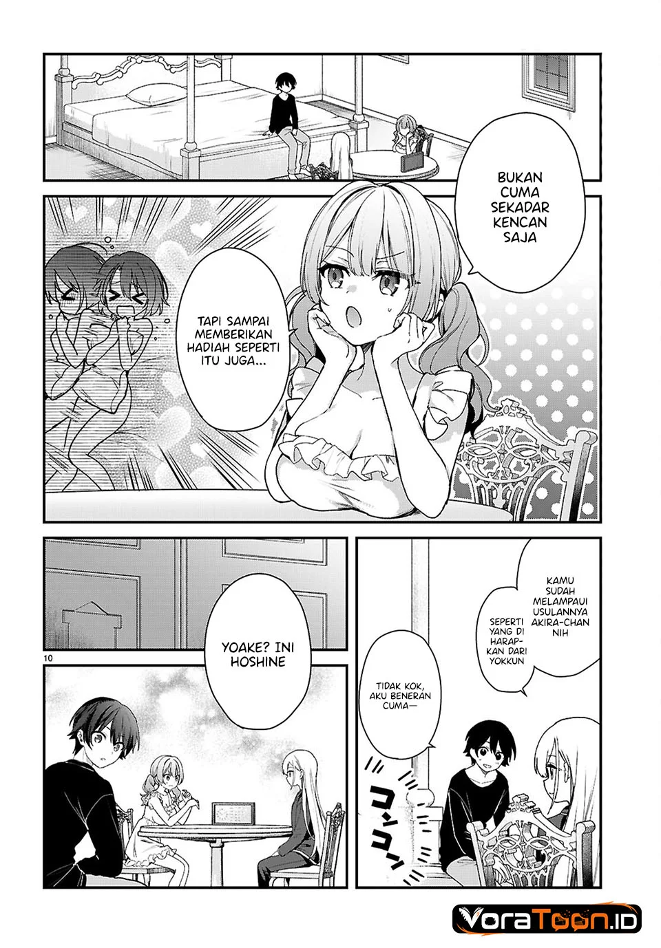 Yonshimai wa Yoru wo Omachikane Chapter 36 Gambar 11