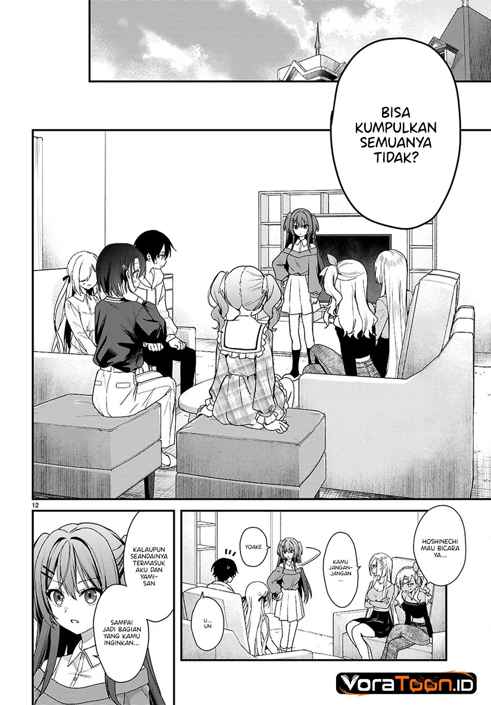 Yonshimai wa Yoru wo Omachikane Chapter 36 Gambar 13
