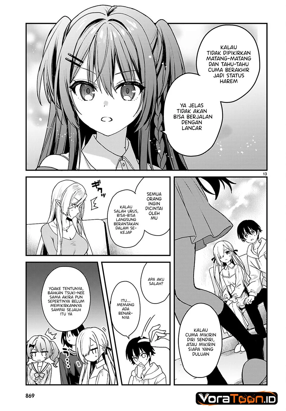 Yonshimai wa Yoru wo Omachikane Chapter 36 Gambar 14