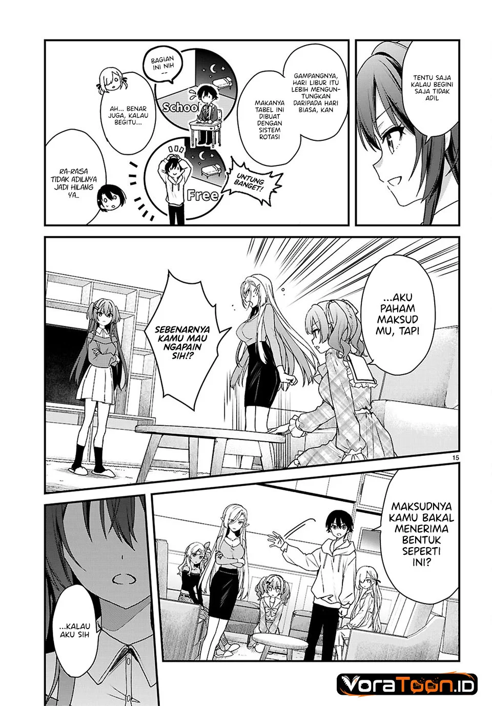 Yonshimai wa Yoru wo Omachikane Chapter 36 Gambar 16