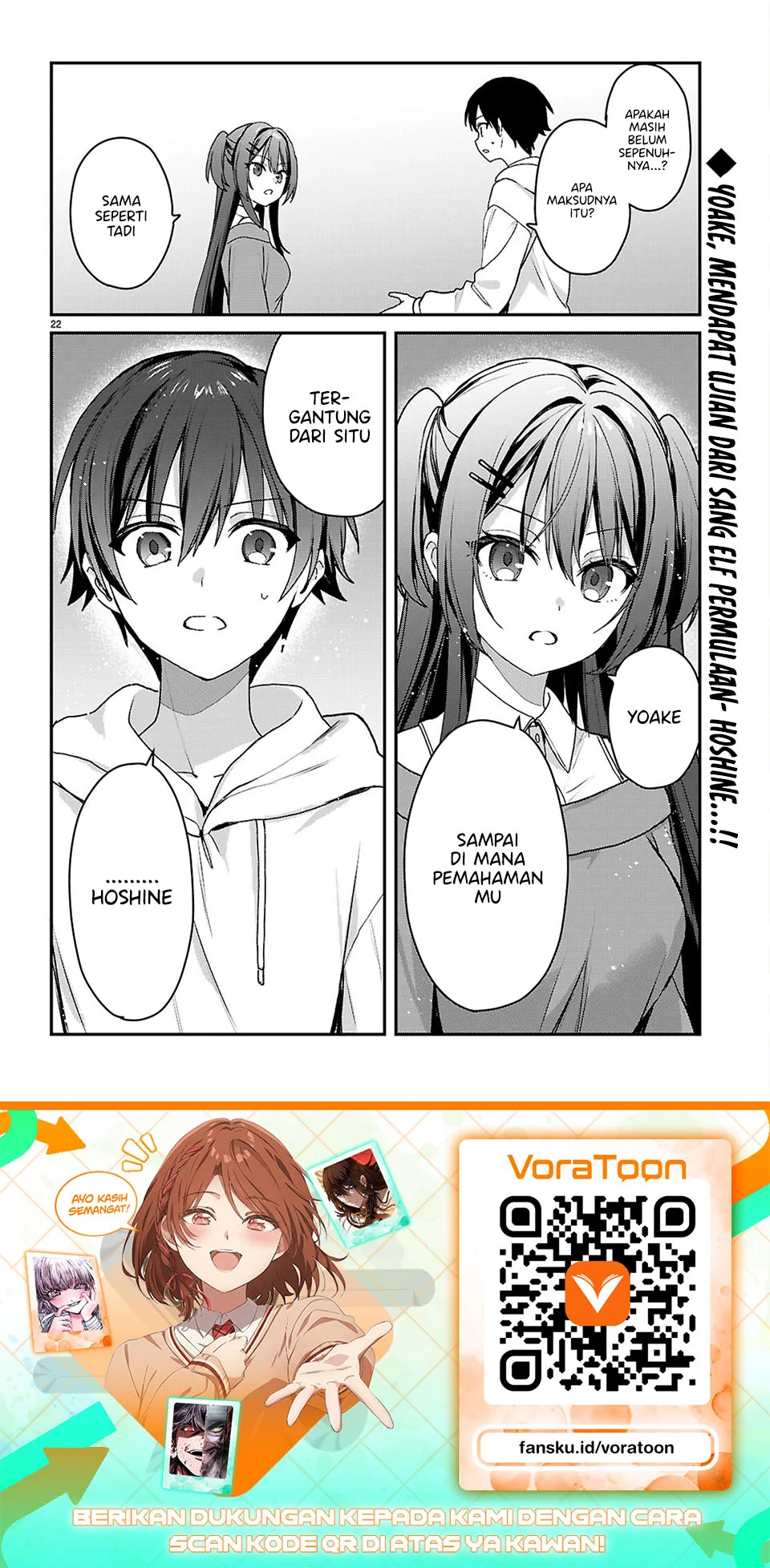 Yonshimai wa Yoru wo Omachikane Chapter 36 Gambar 23