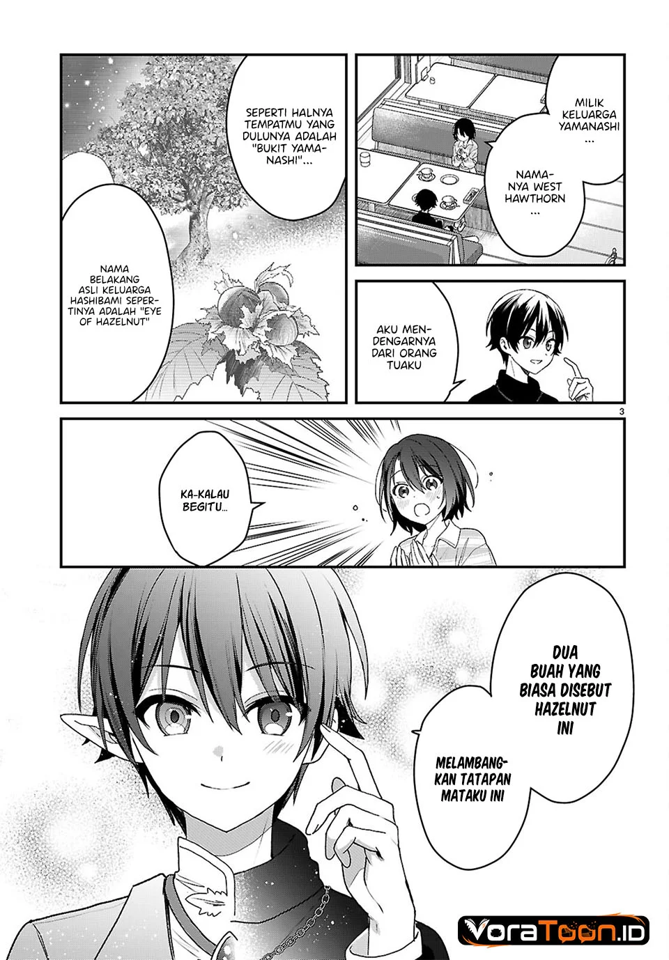 Yonshimai wa Yoru wo Omachikane Chapter 36 Gambar 4