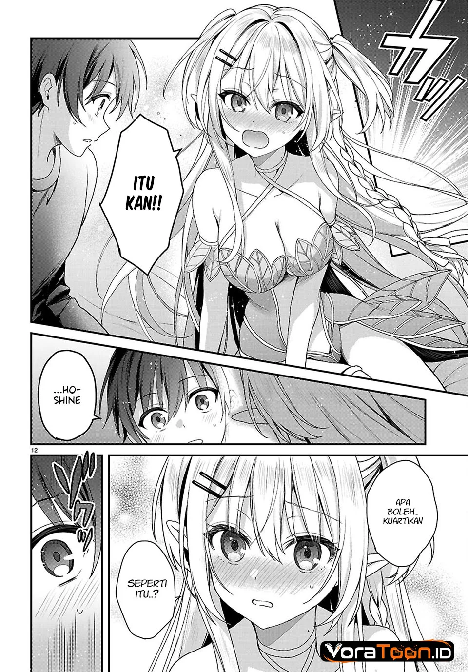 Yonshimai wa Yoru wo Omachikane Chapter 37 Gambar 13