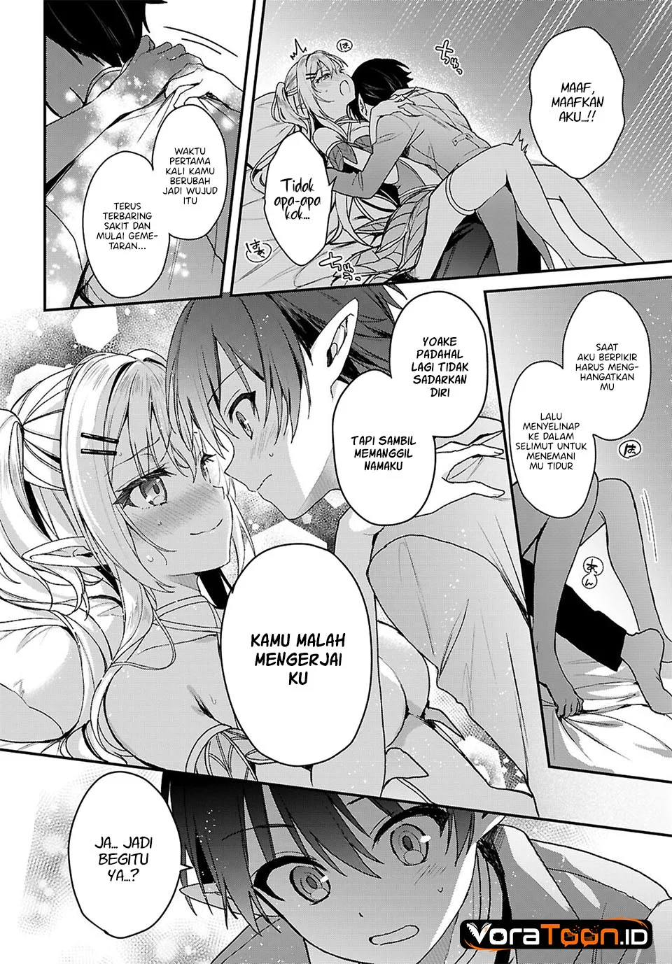 Yonshimai wa Yoru wo Omachikane Chapter 37 Gambar 17