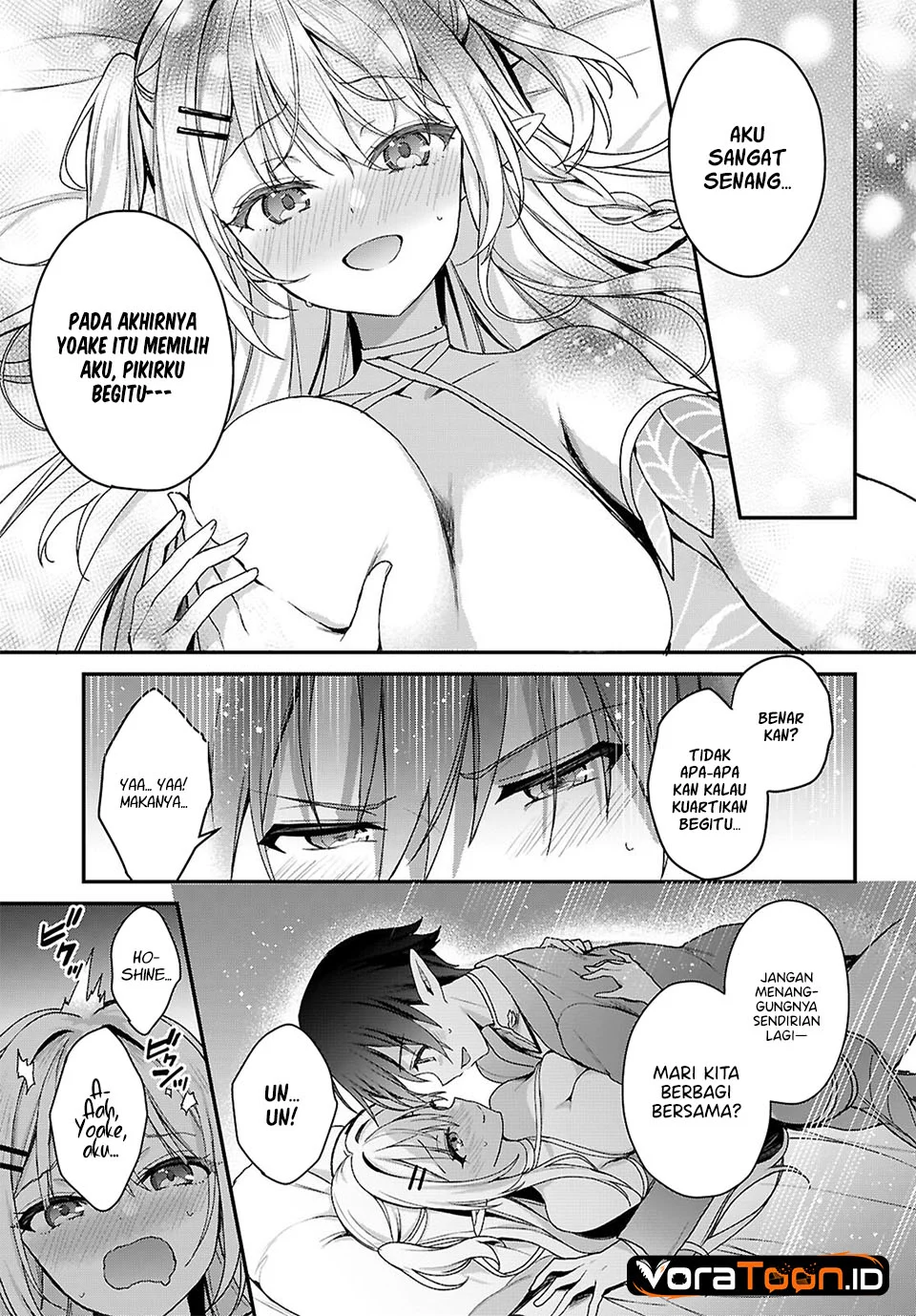 Yonshimai wa Yoru wo Omachikane Chapter 37 Gambar 18