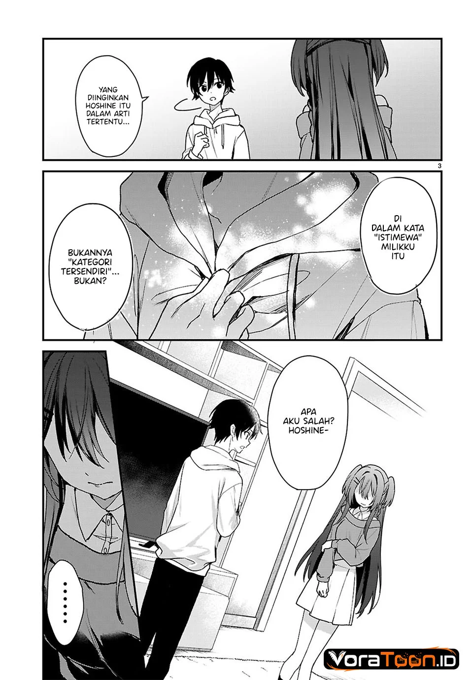 Yonshimai wa Yoru wo Omachikane Chapter 37 Gambar 4