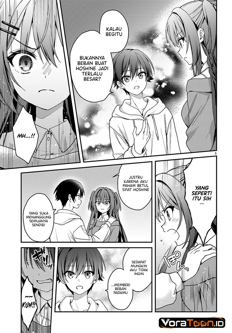 Yonshimai wa Yoru wo Omachikane Chapter 37 Gambar 6