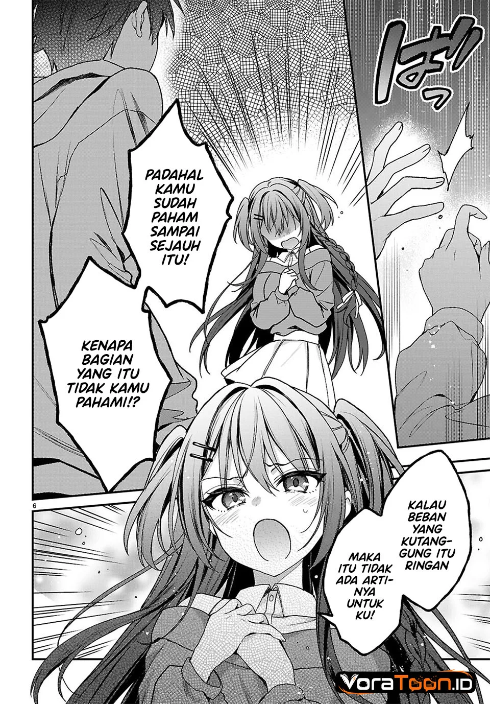 Yonshimai wa Yoru wo Omachikane Chapter 37 Gambar 7