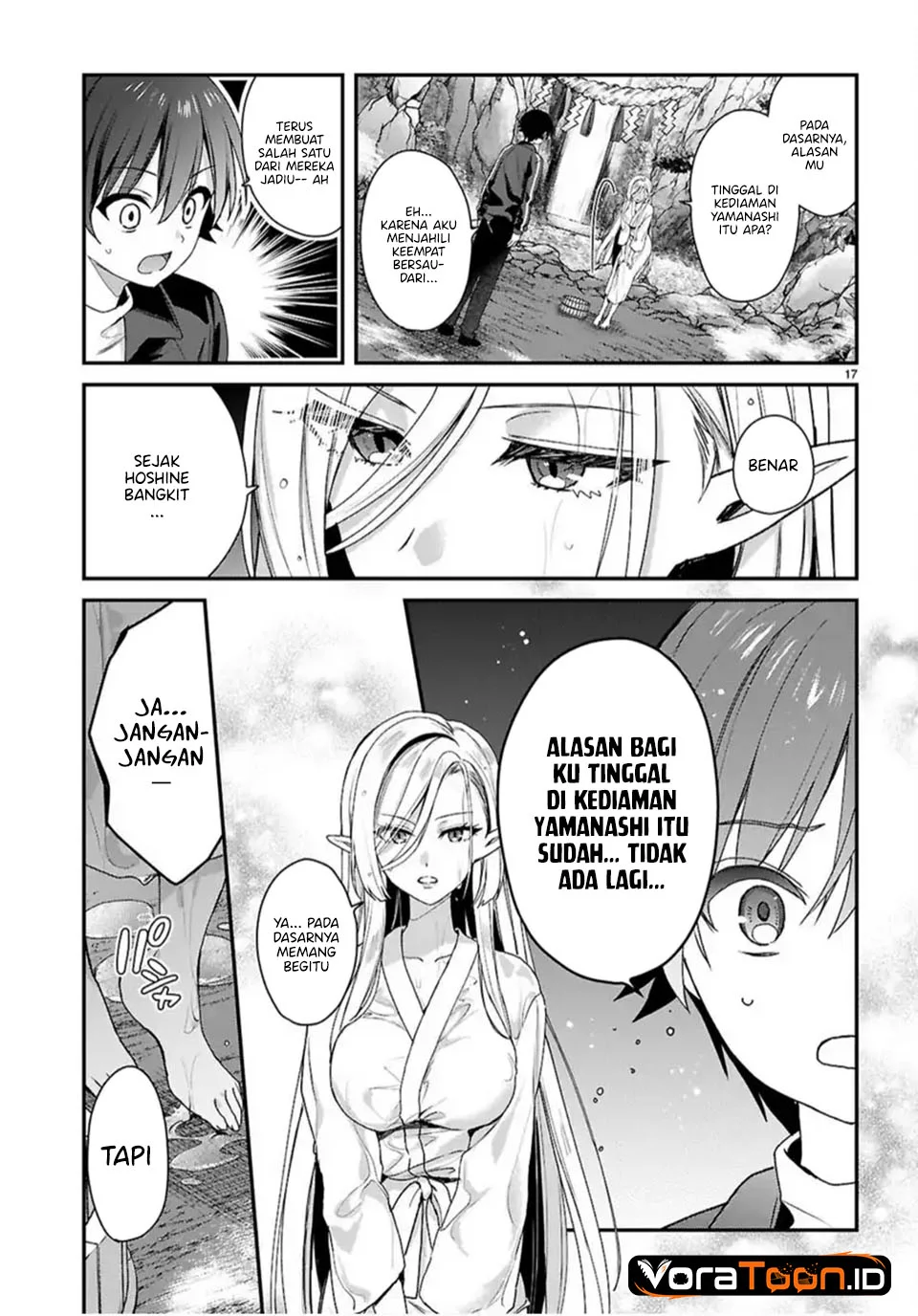 Yonshimai wa Yoru wo Omachikane Chapter 38 Gambar 18