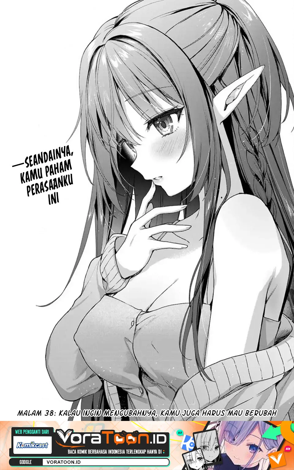 Manga Yonshimai wa Yoru wo Omachikane Chapter 38 gambar 2